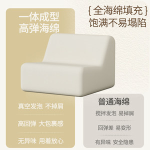 Bean Bag <b>Sofa</b> <b>Sponge</b> Fill Ginger Yellow Soft Comfortable Living Room Lounge Chair Single Seat With Backrest - Product Image 4