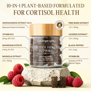 Gomitas de Cortisol Ashwagandha KSM-66 80mg, L-Teanina, GABA, 5-HTP, Cereza Ácida, Azafrán, B6, Suplemento para el Sueño y el Equilibrio Hormonal - Product Image 2