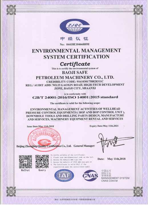 Oil Field Machine Compression Hydraulic Packer,Y211 Fracturing Packers for Oil Wells