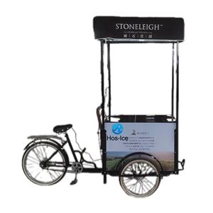 รถเข็นโชว์ไอศครีมรถเข็นขายอาหารเคลื่อนที่ - Product Image 5