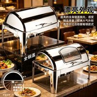 Moderner Klassiker 9L Edelstahl Buffet-Warmhaltebehälter mit Rolldeckel und Intelligenter Digitaler Temperaturregelung für Hotel, Restaurant und Bankett