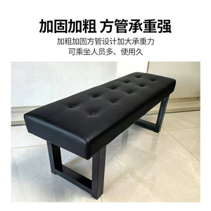 ม้านั่งฉางเจี้ยนสีดำ 012 เฟอร์นิเจอร์เชิงพาณิชย์สำหรับโรงแรม โรงพยาบาล โรงเรียน - Product Image 5