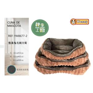 Cuccia per Animali Yommy, Letto Rettangolare in Peluche per Cani e Gatti, Taglie S M L, Impermeabile con Fondo Antiscivolo - Product Image 1