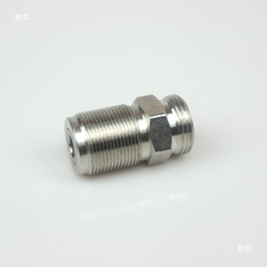 Airless Spraying Machine Pressure Regulating Switch Black 36V Stainless Steel Component - Product Image 3