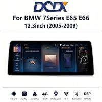 Autoradio 12,3 pouces pour BMW Série 7 E65 E66 CCC (05-09) avec Snapdragon 665 / 685, CarPlay et Android Auto sans fil