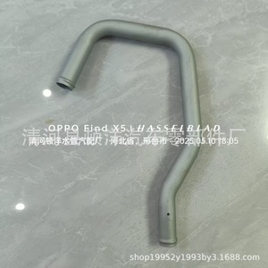Manguera de refrigerante 16268-BZ030 para Suzuki Changan, conector de tubería de agua, pieza de repuesto - Product Image 5