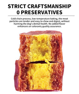 Nourriture complète OEM pour chats ou chiens, collations au four, bœuf, jaune d'oeuf, poulet, friandises pour animaux <span class=keywords><strong>de</strong></span> compagnie 100g - Product Image 3