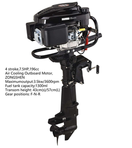 Moteur à essence 4 temps refroidi par air certifié CE, hélice pour bateau pneumatique en aluminium - Product Image 5