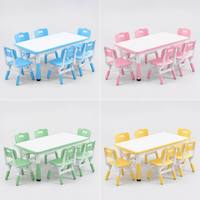 Ensemble de bureau et de chaise pour enfants en plastique écologique et durable pour l'école, design moderne, préscolaire