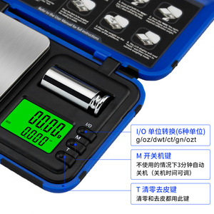 เครื่องชั่งเครื่องประดับแบบพกพา 50 ก. ความแม่นยำ 0.01 ก. เครื่องชั่งดิจิตอลขนาดเล็กสำหรับชั่งทอง รูปทรงสี่เหลี่ยมผืนผ้าสีน้ำเงิน ใช้พลังงานจากแบตเตอรี่ - Product Image 1