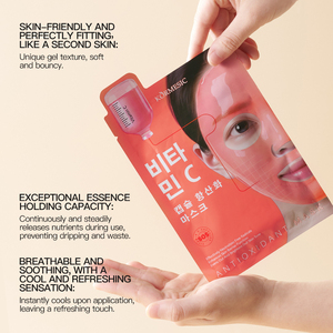 KORMESIC - Mascarilla Facial Vegana en Cápsulas de 35 ml con Vitamina C, Antioxidante, Orgánica, Coreana, Reafirmante, Iluminadora y Suavizante - Product Image 4