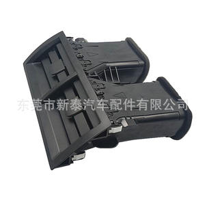 Grilles d'aération de climatisation pour voiture Camry 55660-06160, rectangulaires, réglage entièrement automatique, installation facile, 12V 6W - Product Image 4