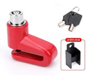 Candado de Disco de Aleación con Llave para Motocicleta y Bicicleta, Material de Aluminio Premium - Product Image 1