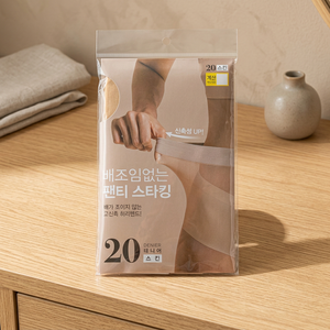Comodi collant in pelle 20D senza calze Premium di tenuta per il Comfort - Product Image 3