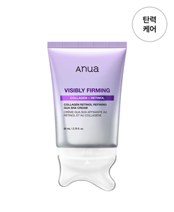 Crème Gua Sha Raffinante au Collagène et au Rétinol ANUA 80ml - Product Image 1
