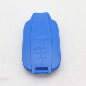 Tapa del depósito de líquido limpiaparabrisas Smooth Sailing W145 para Audi A4L A5 S4 S5 B9 - Product Image 2