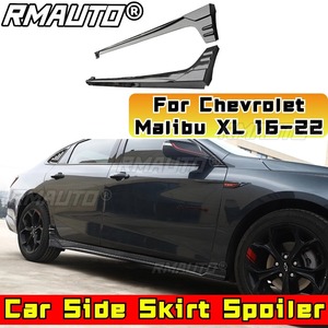 สเกิร์ตข้างรถยนต์ Chevrolet Malibu XL ปี 2016-2022 ชุดแต่งสปอยเลอร์ดิฟฟิวเซอร์ ชุดแต่งสเกิร์ตข้าง ชิ้นส่วนตกแต่ง - Product Image 1