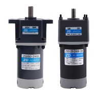 Moteur ZD 12V 24V 90V 220V 6W 10W 15W25W 40W 60W 90W 120W 300W couple élevé basse vitesse brosse électrique DC moteur à engrenages Z2D06-24GN