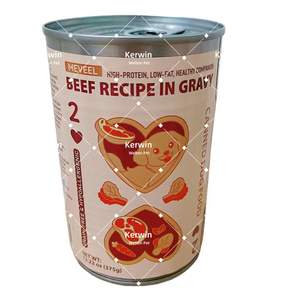 Muestras gratuitas al por mayor, comida húmeda <span class=keywords><strong>Natural</strong></span> para mascotas altamente nutritiva, golosinas para perros, 375G, Mousse con sabor a pato, comida húmeda enlatada para perros y gatos - Product Image 3