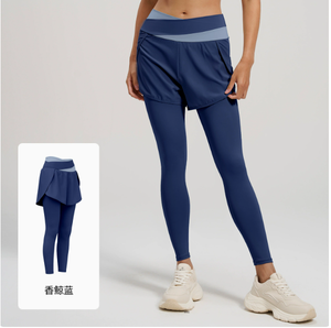 Leggings de yoga 2 en 1 pour femmes, taille haute élastique, avec poches latérales et jupe, extensibles dans quatre directions - Product Image 1