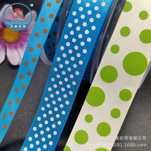 ริบบิ้นผ้าซาตินลายจุด Jiang Yan ขนาด 15 มม. สำหรับห่อของขวัญ ตกแต่งเค้ก ดอกไม้ - Product Image 1