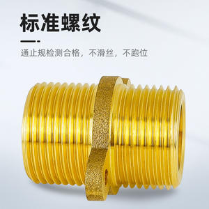 Raccords de tuyauterie solaire directs filetés mâles tout en cuivre, équipés de cosses à 4/6 points, filetage de diamètre égal, connecteurs d'arrosage de jardin filetés - Product Image 4