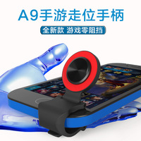 Mini joystick de jeu mobile compatible avec les smartphones, manettes de jeu
