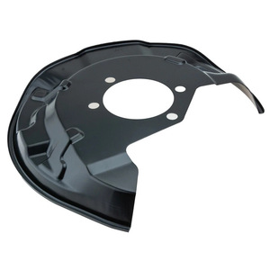 ฝาครอบจานเบรกนิสสัน 44161-4BR0A สำหรับเปลี่ยนซ่อมดีเอฟเอซี - Product Image 2