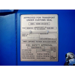 Tailor-Made Modification for New 20GP Standard <b>Containers</b>. - Product Image 6