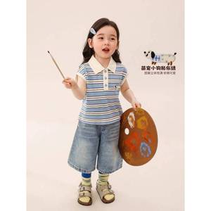 TongXingYuan Girls Striped Polo Shirt Short Sleeve Collar Summer 2026 Style Cartoon Pattern For Kids - Product Image 4