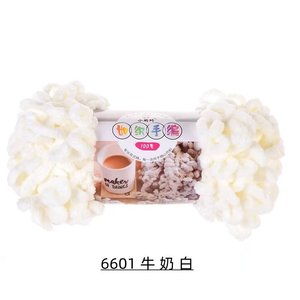 100g 7m dài ngón tay Vòng sợi 100% polyester cường độ cao nhuộm phong cách ưa thích - Product Image 6
