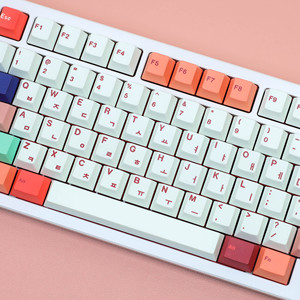 Teclas HZGAMER PBT con retroiluminación RGB, sublimación de tinta, soporte de idioma pequeño para portátil, Original coreano alemán <span class=keywords><strong>español</strong></span> - Product Image 4