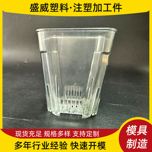 Capuchon de rangement en plastique rond de qualité alimentaire pour cuisine, type autoportant, couleur personnalisable disponible, numéro de pièce 0624 - Product Image 5