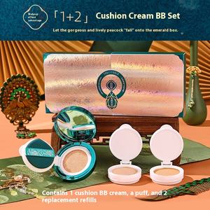 Yuri Yula Huang Yan Fengyun coussin d'air <span class=keywords><strong>BB</strong></span> crème fond <span class=keywords><strong>de</strong></span> teint liquide hydratant éclaircissant durable dur prendre huile <span class=keywords><strong>de</strong></span> maquillage pressée - Product Image 2