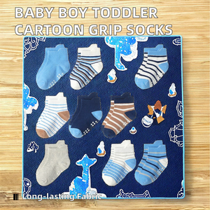 Chaussettes pour bébés en gros, chaussettes de football, chaussettes en coton antidérapantes, fils à crocheter, chaussettes douces pour enfants, chaussettes pour bébés de 0 à 3 mois, bas - Product Image 2