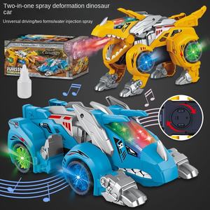 Vente en gros de voitures de dinosaures avec déformation par pulvérisation de musique légère <span class=keywords><strong>Jouet</strong></span> robot Déformer <span class=keywords><strong>Voiture</strong></span> électrique robotisée de dinosaure <span class=keywords><strong>Jouet</strong></span> <span class=keywords><strong>voiture</strong></span> de dinosaure à inertie - Product Image 2
