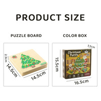 Puzzle en bois Montessori de Noël, planche à emboîter, Père Noël, coordination œil-main, jouet éducatif pour les enfants de 5 à 7 ans, unisexe