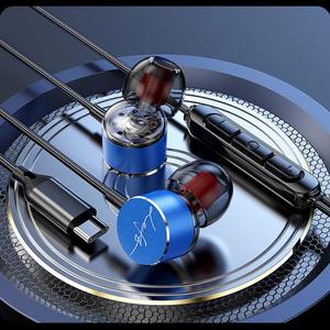 Audífonos Intrauditivos Negros con Cable de Alta Calidad de 1.2M, Tipo C, para iPhone - Product Image 3