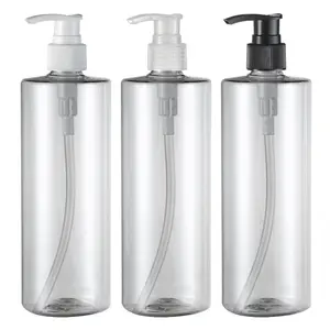 ML Emulsion Bottle/plastic bottle used for cosmetic