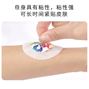 Patchs d'électrodes ECG jetables Shenfeng, 50 pièces, pour moniteurs ECG - Product Image 4