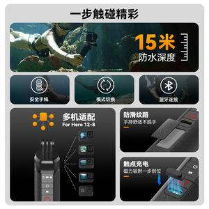 Poignée flottante pour caméra d'action Telesin compatible avec GoPro 13 12 11 10 9, accessoire de plongée étanche - Product Image 4