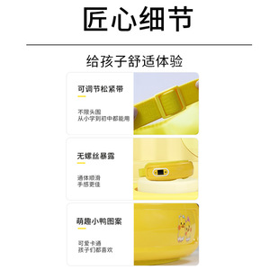 Eye Massager For Kids Yellow Heating Vibration Airbag <b>Bluetooth</b> Music 1000mAh <b>USB</b> Rechargeable Light Weight Portable - Product Image 2