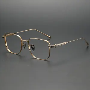 उच्च गुणवत्ता वाले हल्के शुद्ध टाइटेनियम फ्रेम आयताकार चश्मा ऑप्टिकल फ्रेम फैक्टरी थोक बिक्री 2024