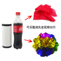 Accessoire de Magie Professionnel : Bouteille de Coca Magique Disparaissante pour Scène et Close-up – Illusion pour Magicien Débutant – Amusant et Ludique