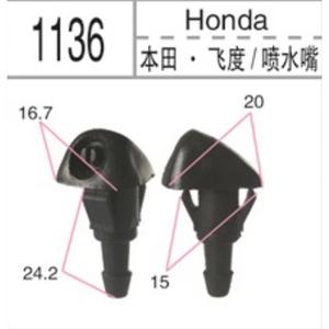 หัวฉีดน้ำล้างกระจกหน้ารถฮอนด้า ฟิต 76810S10A0 พลาสติกแบบกลไก สำหรับฮอนด้า แอลซีวี ยุโรป - Product Image 5