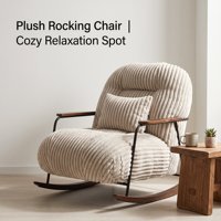Fauteuil à bascule moderne rayé en peluche, fauteuil à bascule en tissu doux, fauteuil à bascule de loisirs avec structure en métal et bois pour salon