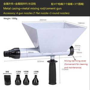 אקדח מילוי מלט מלט חשמלי, אקדח מילוי דלת וחלון, אקדח צמנט אוטומטי לחלוטין - Product Image 4