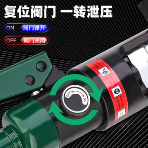 Alicates de crimpado hidráulicos Tuosen 10 AWG de entrada frontal, herramienta industrial de crimpado de cables de acero de alto carbono - Product Image 3