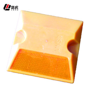 राजमार्ग चिंतनशील प्लास्टिक बिल्ली आँखें उठाया फुटपाथ मार्कर यातायात सुरक्षा रोड स्टड - Product Image 2