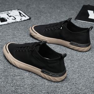 Zapatos de Lona para Hombre, Estilo Moderno, Versátiles, Casuales, para Skateboarding, con Cierre de Cordones y Amortiguación Cómoda - Product Image 5